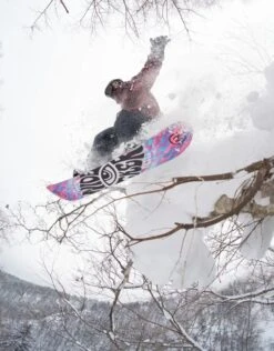 Nidecker Bio-Series Gamma Snowboard | 2026(Nidecker Bio Series Gamma Snowboard 2026) 3 Nidecker Bio-Series Gamma Snowboard | 2026(Nidecker Bio Series Gamma Snowboard 2026) -Twelve Board Store K2Boundary2025MensSnowboardBootsAustralia1 800x1 800 2025 08 26T100457.071