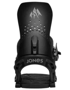 Jones Orion Men's Snowboard Binding 2025 | Eclipse Black(Jones Orion Mens Snowboard Binding 2025 Eclipse Black) -Twelve Board Store Untitleddesign 2025 08 14T115329.082