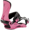 Nitro Women's Cosmic Snowboard Binding 2025 | Factory Craft(Nitro Womens Cosmic Snowboard Binding 2025 Factory Craft)