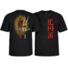 Powell Peralta Cab Ban This Tee | Black(Powell Peralta Cab Ban This Tee Black) -Twelve Board Store powellban