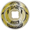 OJ Double Duro Sanbongi Skateboard Wheels | 54mm(Oj Double Duro Sanbongi Skateboard Wheels 54mm) -Twelve Board Store shin